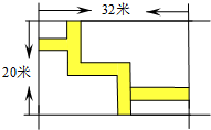 学子斋