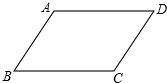 学子斋