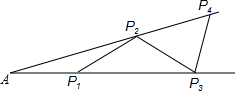 学子斋