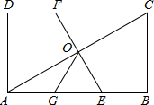学子斋