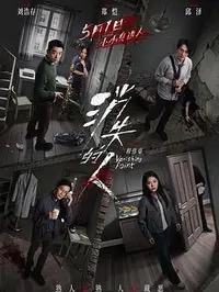AI影展在线播放